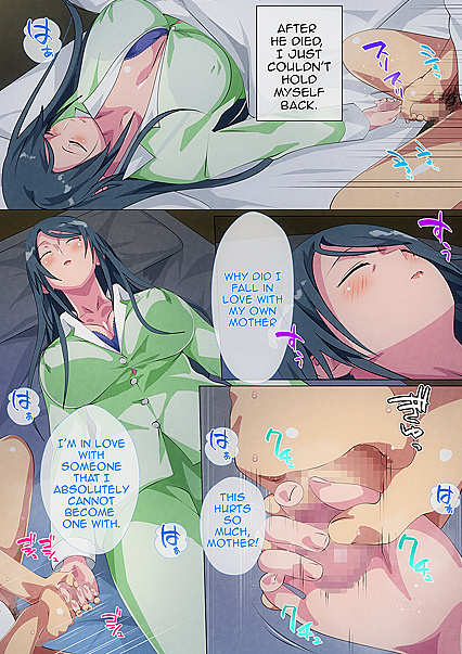 Widowed Mom Sayoko Gets Secret Nighttime Facials from Her Naughty Son - 121 Steamy Pics