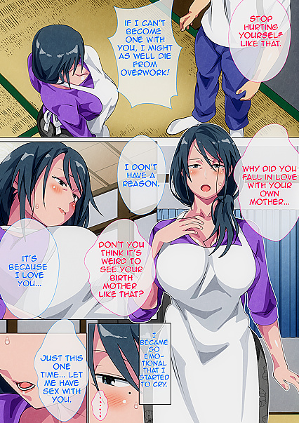 Widowed Mom Sayoko Gets Secret Nighttime Facials from Her Naughty Son - 121 Steamy Pics