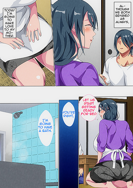 Widowed Mom Sayoko Gets Secret Nighttime Facials from Her Naughty Son - 121 Steamy Pics