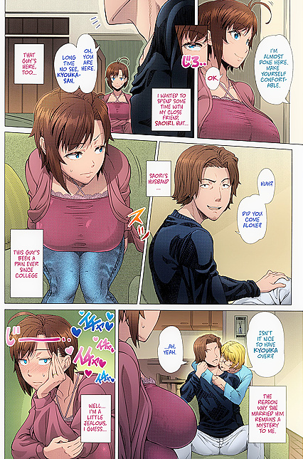 Busty Wife Cheats with Friend’s Husband in Car for  NTR Hentai Picture