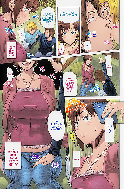 Busty Wife Cheats with Friend’s Husband in Car for  NTR Hentai Picture