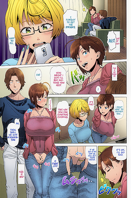 Busty Wife Cheats with Friend’s Husband in Car for  NTR Hentai Picture