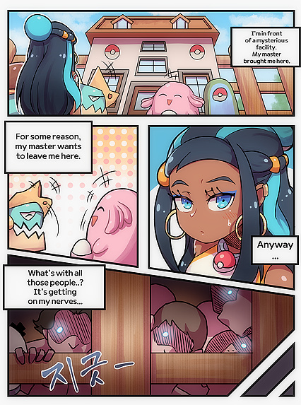 Petite Pokemon Girl 18+ Gets Gangbanged and Impregnated in Steamy Adult Comic
