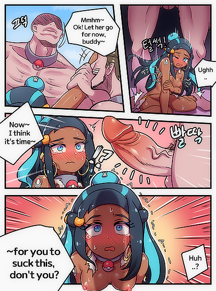 Petite Pokemon Girl 18+ Gets Gangbanged and Impregnated in Steamy Adult Comic