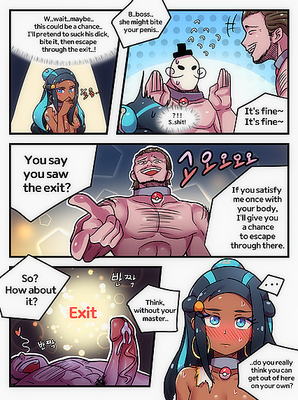Petite Pokemon Girl 18+ Gets Gangbanged and Impregnated in Steamy Adult Comic