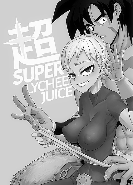 Broly's Super Saiyan Cock Fucks a Petite Alien pussy in  XXX Picture