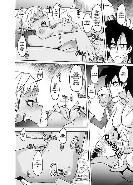 Broly's Super Saiyan Cock Fucks a Petite Alien pussy in  XXX Picture