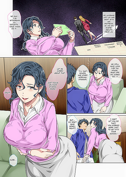 Son Discovers He's Fucking His Busty Hentai Mom at the Whorehouse - 82 Pics
