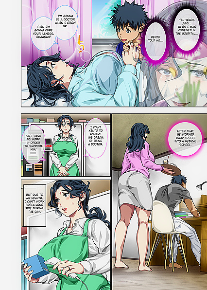 Son Discovers He's Fucking His Busty Hentai Mom at the Whorehouse - 82 Pics