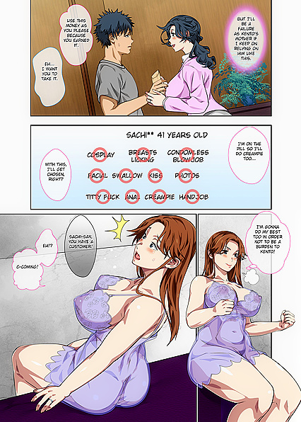 Son Discovers He's Fucking His Busty Hentai Mom at the Whorehouse - 82 Pics