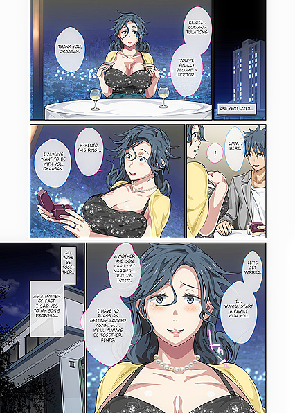 Son Discovers He's Fucking His Busty Hentai Mom at the Whorehouse - 82 Pics