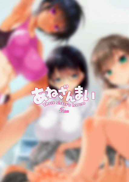 Teen 18+ Stepsisters Crave Their New Brother's Cum in Taboo Comics - 35 Steamy Pics