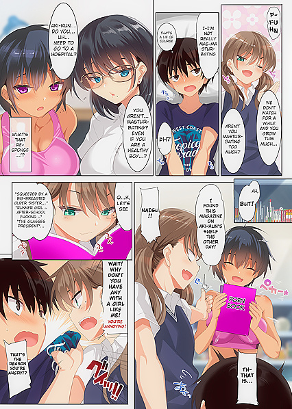 Teen 18+ Stepsisters Crave Their New Brother's Cum in Taboo Comics - 35 Steamy Pics