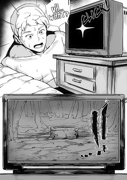 Sadako from Yamamura Horror Bustin' Out of TV for Wild Sex Picture