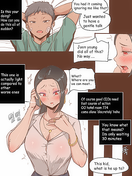 Busty Mom Blackmailed Into Dirty Sex After Son’s Bullying Incident - 40 Steamy Comics