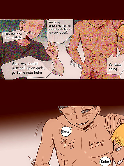 Busty Mom Blackmailed Into Dirty Sex After Son’s Bullying Incident - 40 Steamy Comics