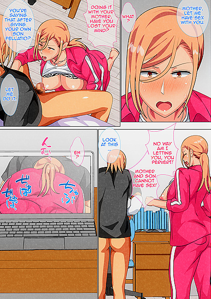 Son Discovers His MILF Mom's Secret Weakness in Steamy Hentai Encounter