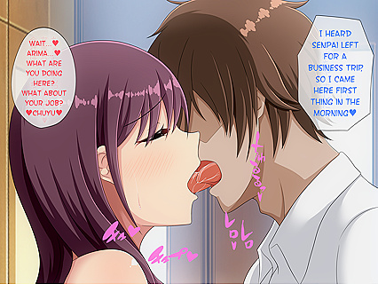 Cheating Housewife Gets Creampie on Live Video Chat with Big Dicked Bastard - NTR Comics