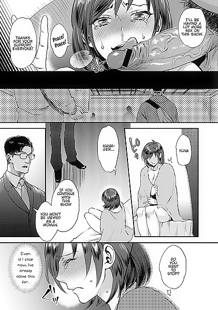 Busty Hooker Idol Gets Double Stuffed by Fat Ugly Bastard – Hentai Comics Feast