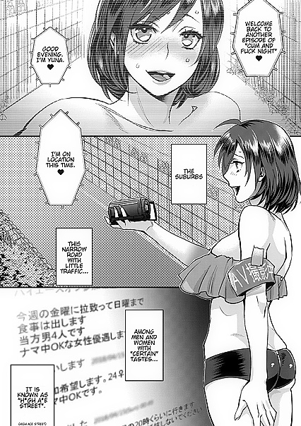 Busty Hooker Idol Gets Double Stuffed by Fat Ugly Bastard – Hentai Comics Feast