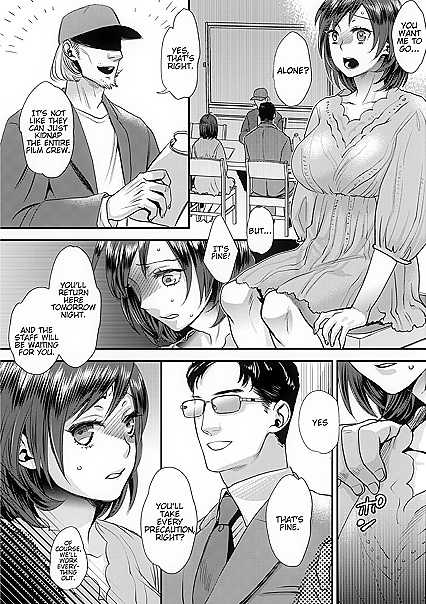 Busty Hooker Idol Gets Double Stuffed by Fat Ugly Bastard – Hentai Comics Feast