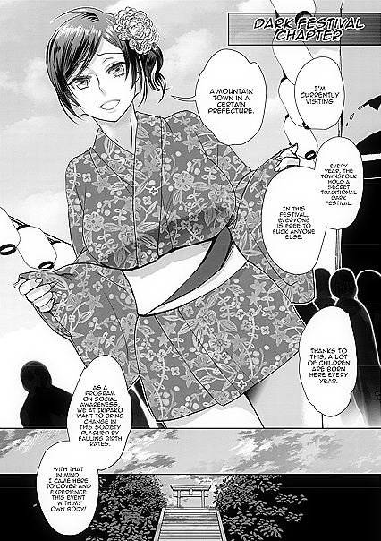 Busty Hooker Idol Gets Double Stuffed by Fat Ugly Bastard – Hentai Comics Feast