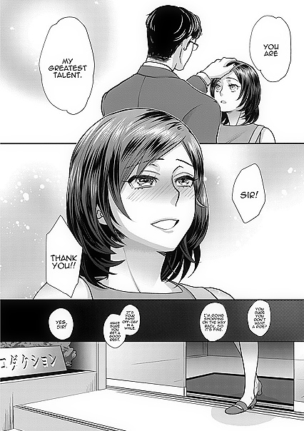 Busty Hooker Idol Gets Double Stuffed by Fat Ugly Bastard – Hentai Comics Feast