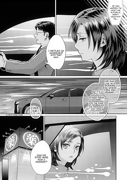 Busty Hooker Idol Gets Double Stuffed by Fat Ugly Bastard – Hentai Comics Feast