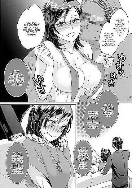 Busty Hooker Idol Gets Double Stuffed by Fat Ugly Bastard – Hentai Comics Feast