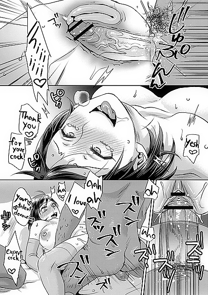 Busty Hooker Idol Gets Double Stuffed by Fat Ugly Bastard – Hentai Comics Feast