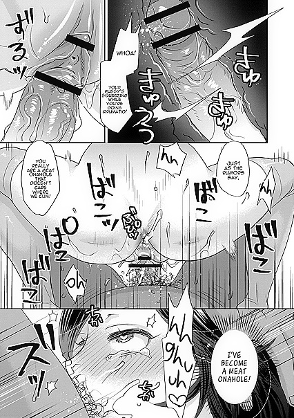 Busty Hooker Idol Gets Double Stuffed by Fat Ugly Bastard – Hentai Comics Feast