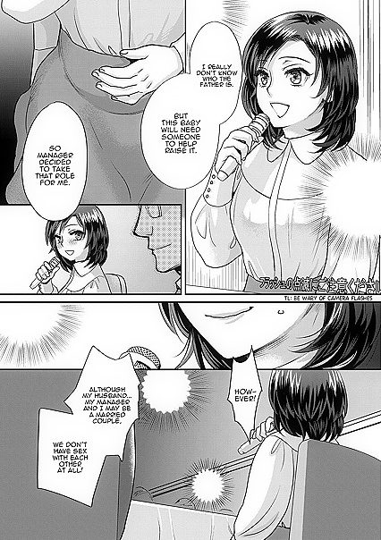 Busty Hooker Idol Gets Double Stuffed by Fat Ugly Bastard – Hentai Comics Feast