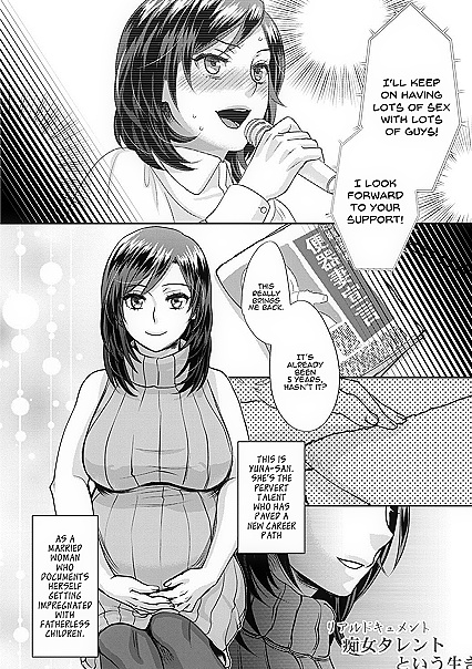 Busty Hooker Idol Gets Double Stuffed by Fat Ugly Bastard – Hentai Comics Feast