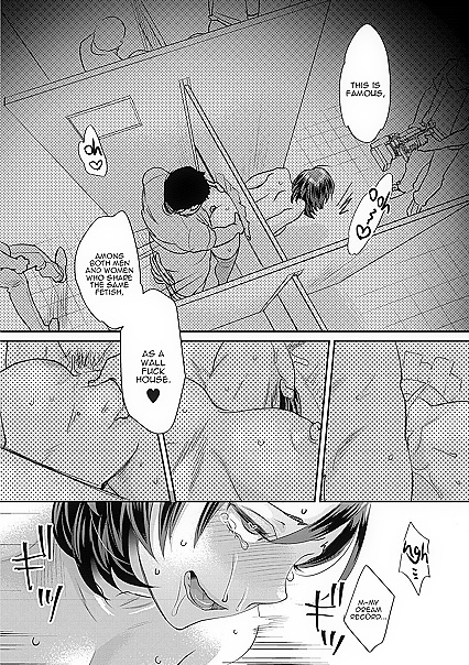 Busty Hooker Idol Gets Double Stuffed by Fat Ugly Bastard – Hentai Comics Feast
