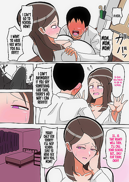 Son Fucks Curvy MILF Mom in Seductive Hentai Image