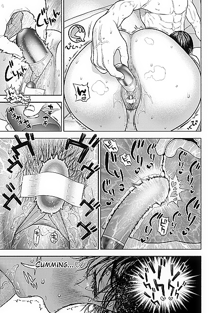 Cheating Wife Seduces Pizza Delivery Man inSTEAMy Hentai Encounter