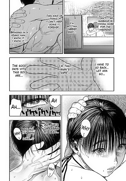 Cheating Wife Seduces Pizza Delivery Man inSTEAMy Hentai Encounter