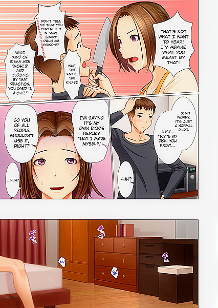 Mom Uses Dildo Replica of Her Son’s Dick in naughty Hentai Image - 27 Pics