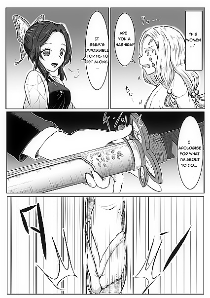 Kocho Shinobu Uses Special Yuri Attack for  Lesbian Pleasure with Demons
