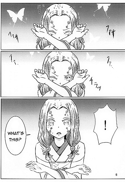 Kocho Shinobu Uses Special Yuri Attack for  Lesbian Pleasure with Demons