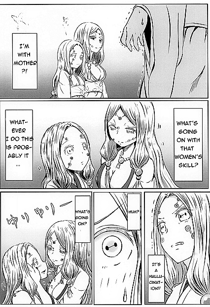 Kocho Shinobu Uses Special Yuri Attack for  Lesbian Pleasure with Demons