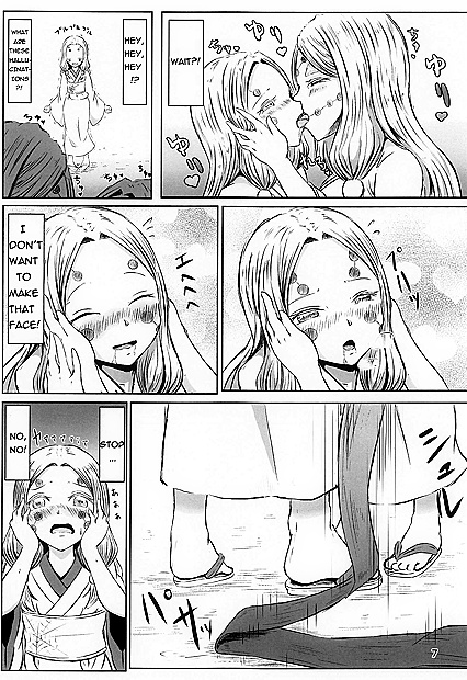 Kocho Shinobu Uses Special Yuri Attack for  Lesbian Pleasure with Demons