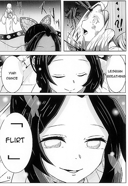 Kocho Shinobu Uses Special Yuri Attack for  Lesbian Pleasure with Demons
