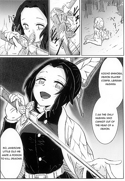 Kocho Shinobu Uses Special Yuri Attack for  Lesbian Pleasure with Demons