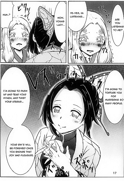 Kocho Shinobu Uses Special Yuri Attack for  Lesbian Pleasure with Demons