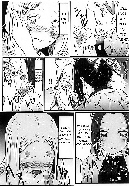 Kocho Shinobu Uses Special Yuri Attack for  Lesbian Pleasure with Demons