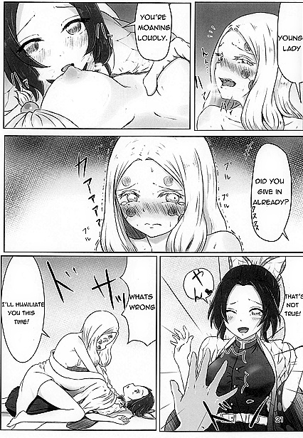 Kocho Shinobu Uses Special Yuri Attack for  Lesbian Pleasure with Demons
