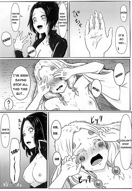 Kocho Shinobu Uses Special Yuri Attack for  Lesbian Pleasure with Demons