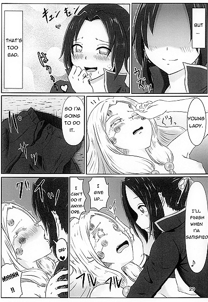 Kocho Shinobu Uses Special Yuri Attack for  Lesbian Pleasure with Demons