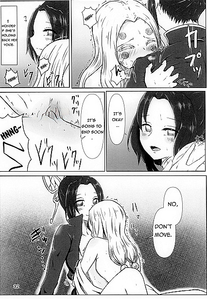 Kocho Shinobu Uses Special Yuri Attack for  Lesbian Pleasure with Demons